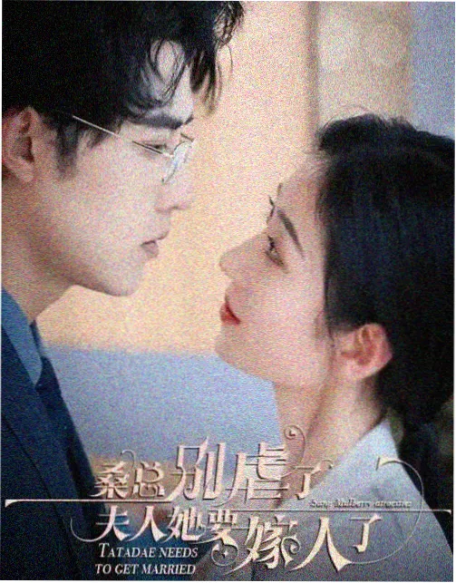 象山影视城书院与贡院窗棂内景